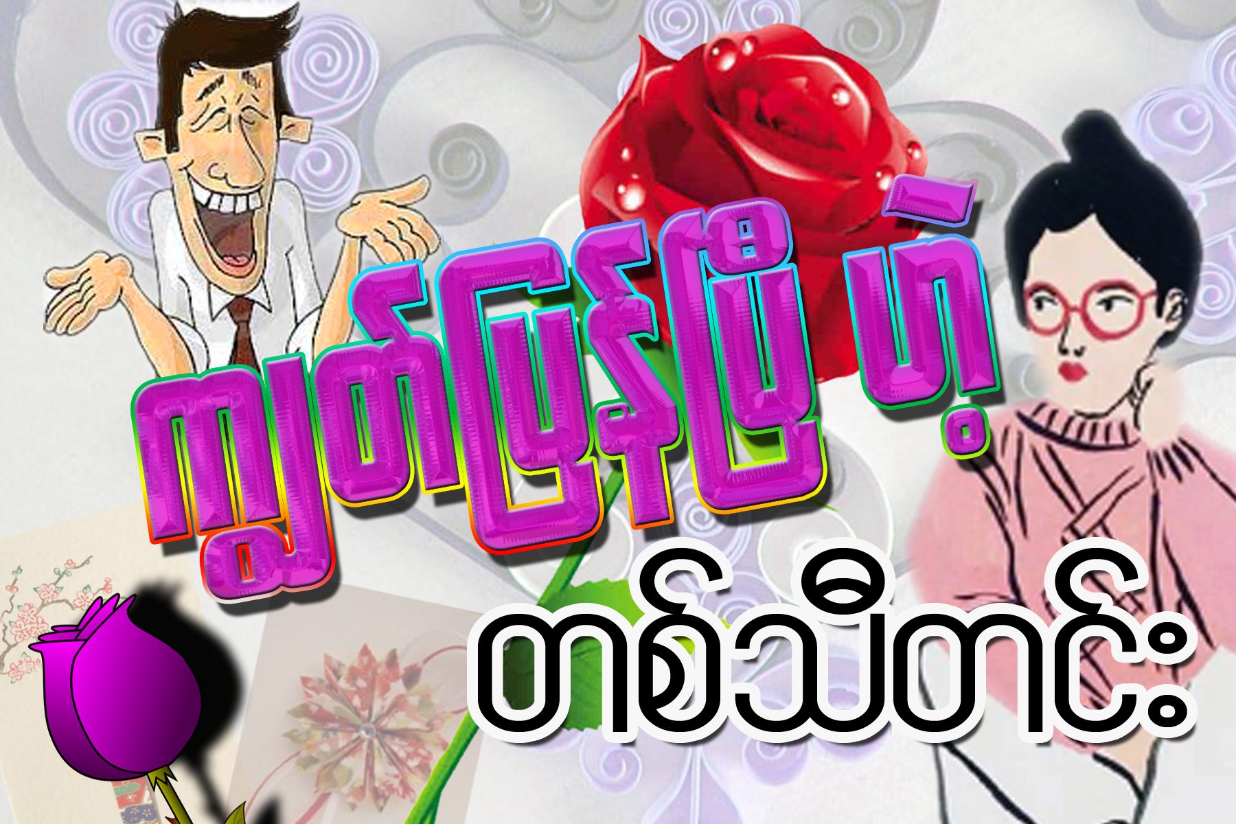 01.png
