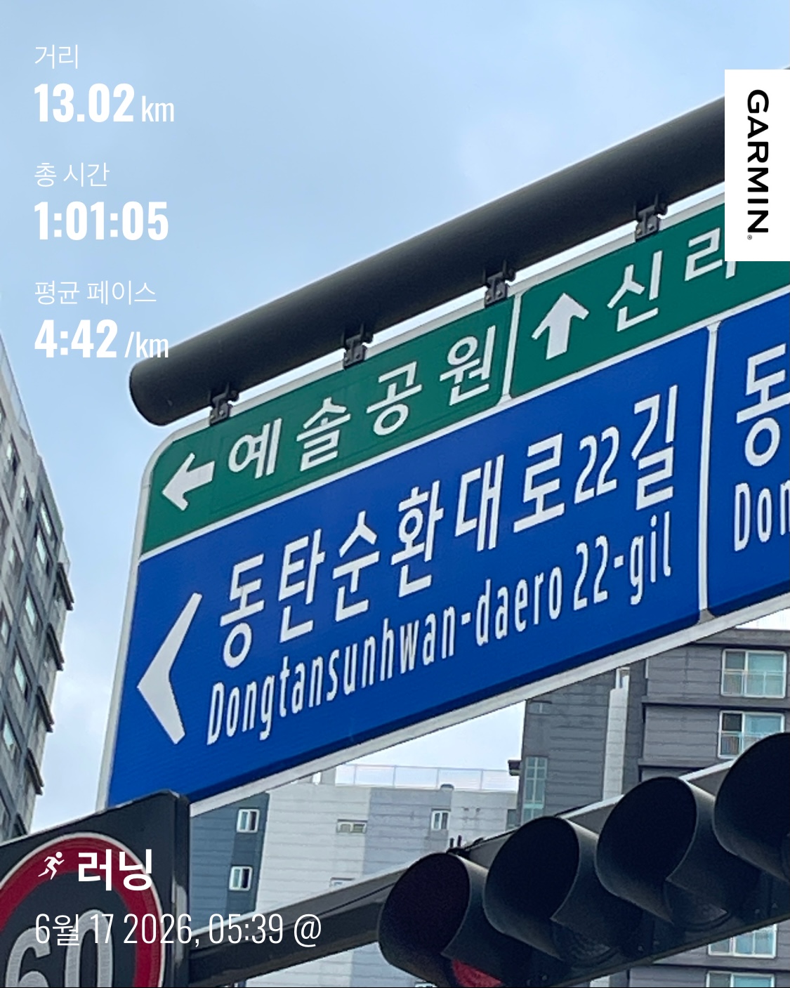 KakaoTalk_20260617_071214102.jpg