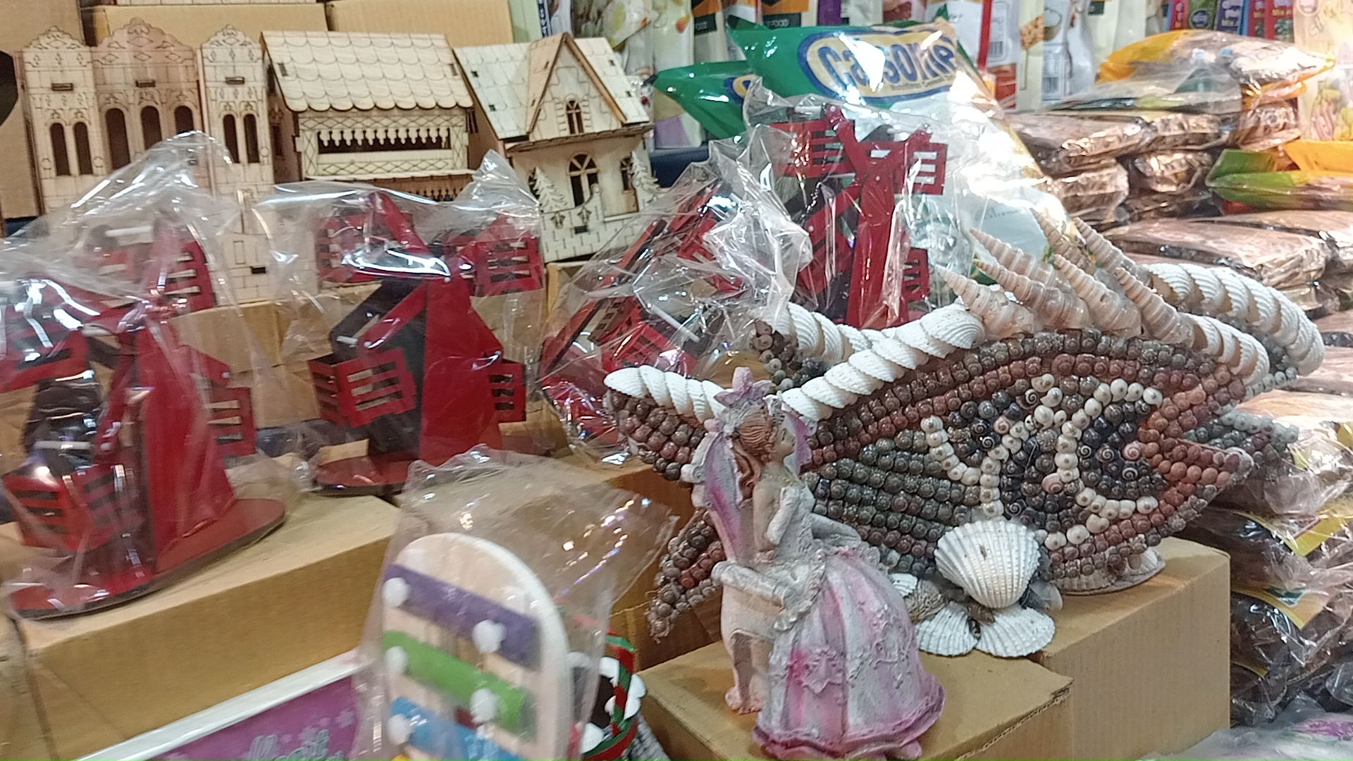 IMG20260520152804.jpg