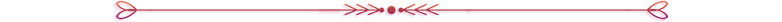 separador-naire-rojo-cereza.png