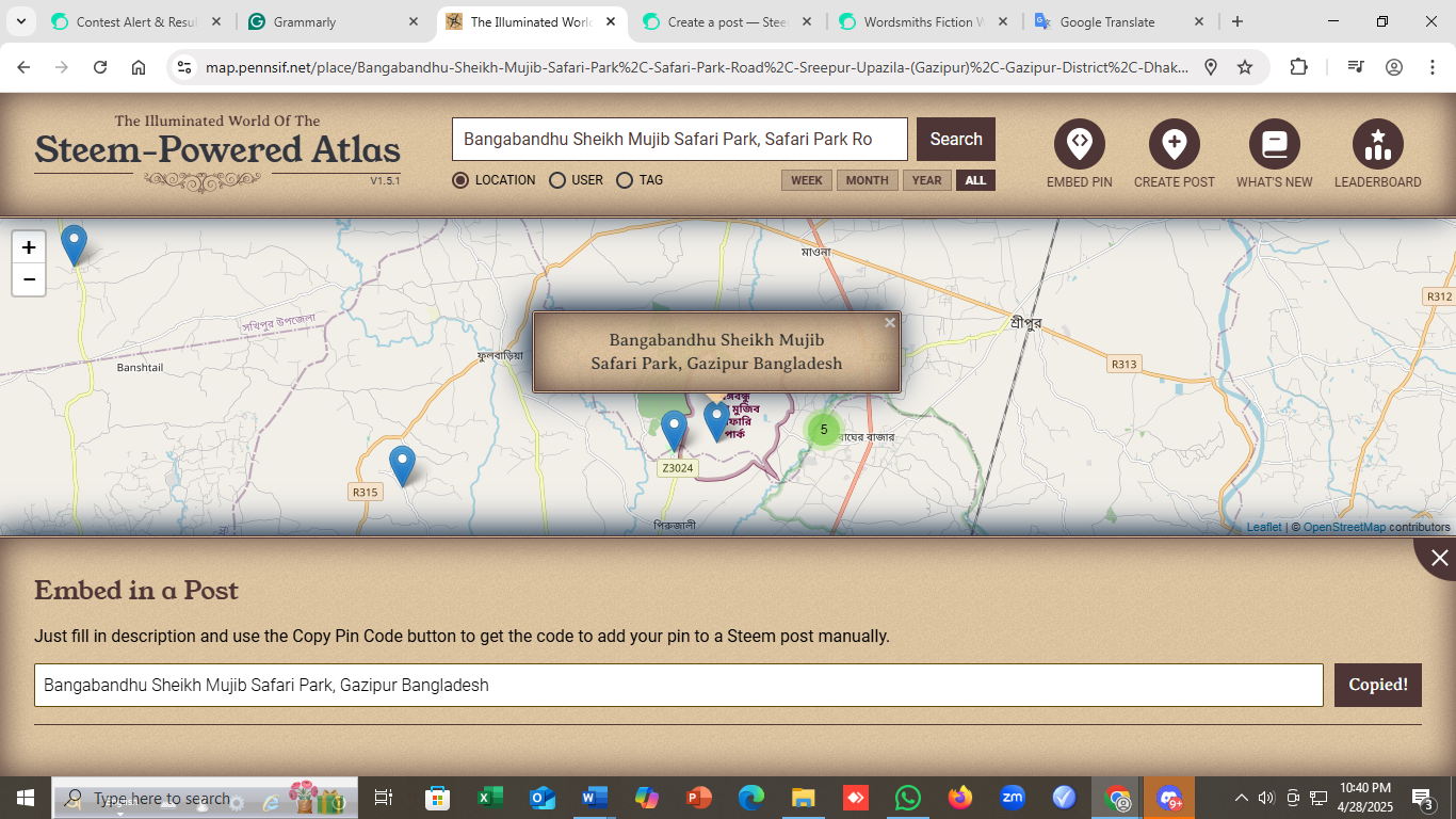 Screenshot (16).png