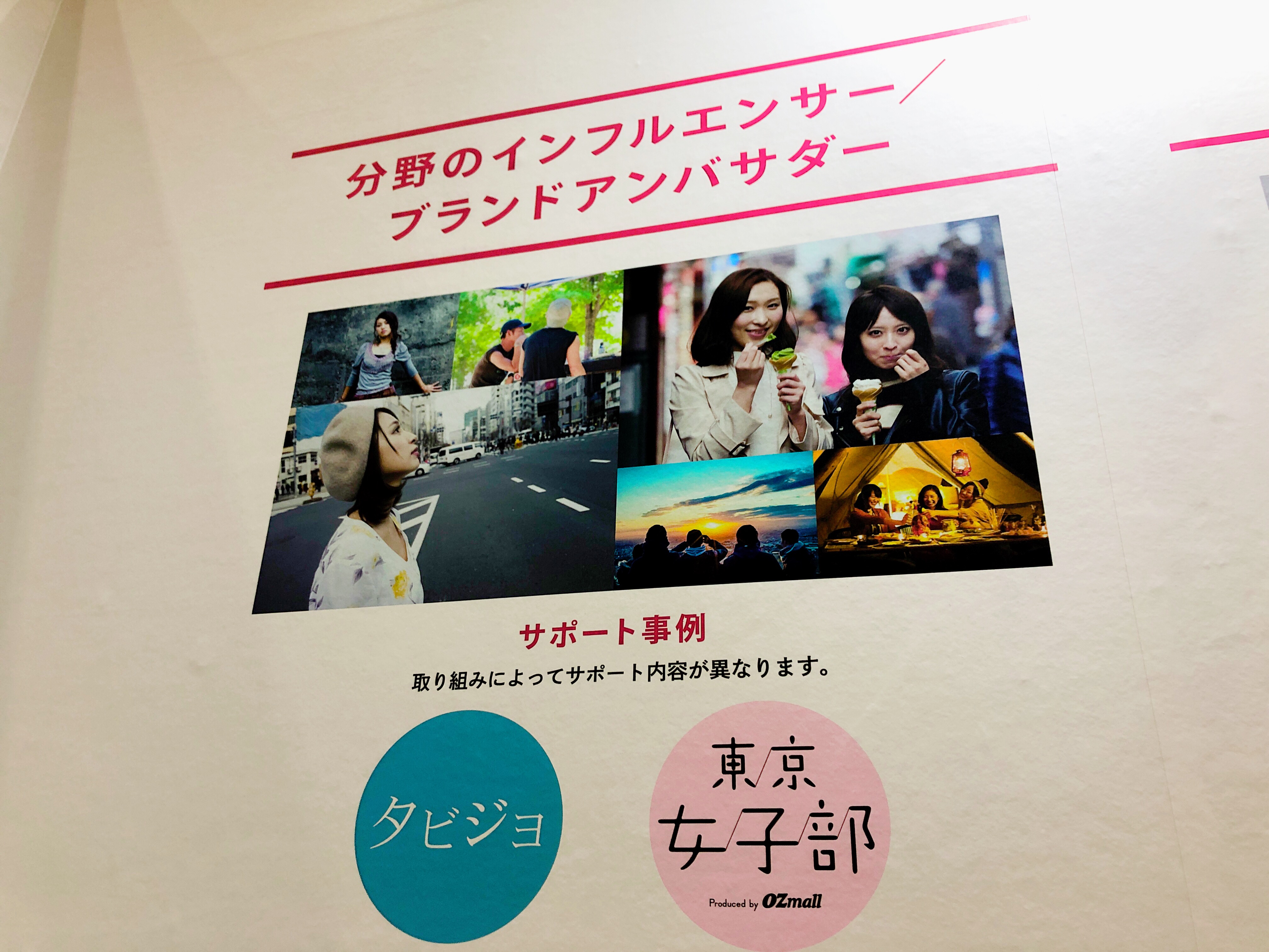 D06CC3D3-ABF3-41AE-B5FA-F76A079F9836.jpeg