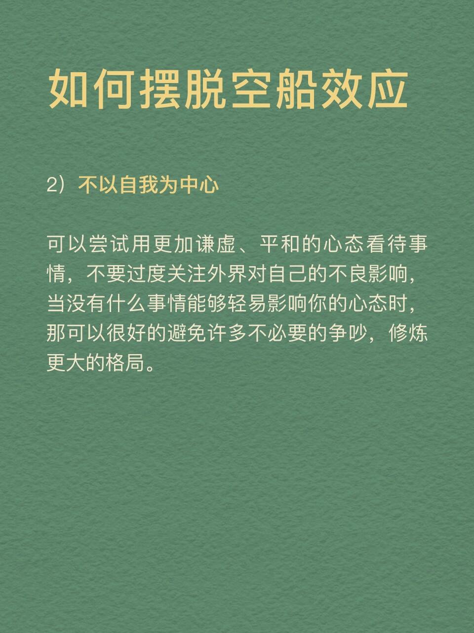 微信图片_202505041515511.jpg