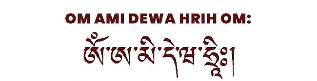 Om-Ami-Dewa-Hrih-Om-large (1).jpg