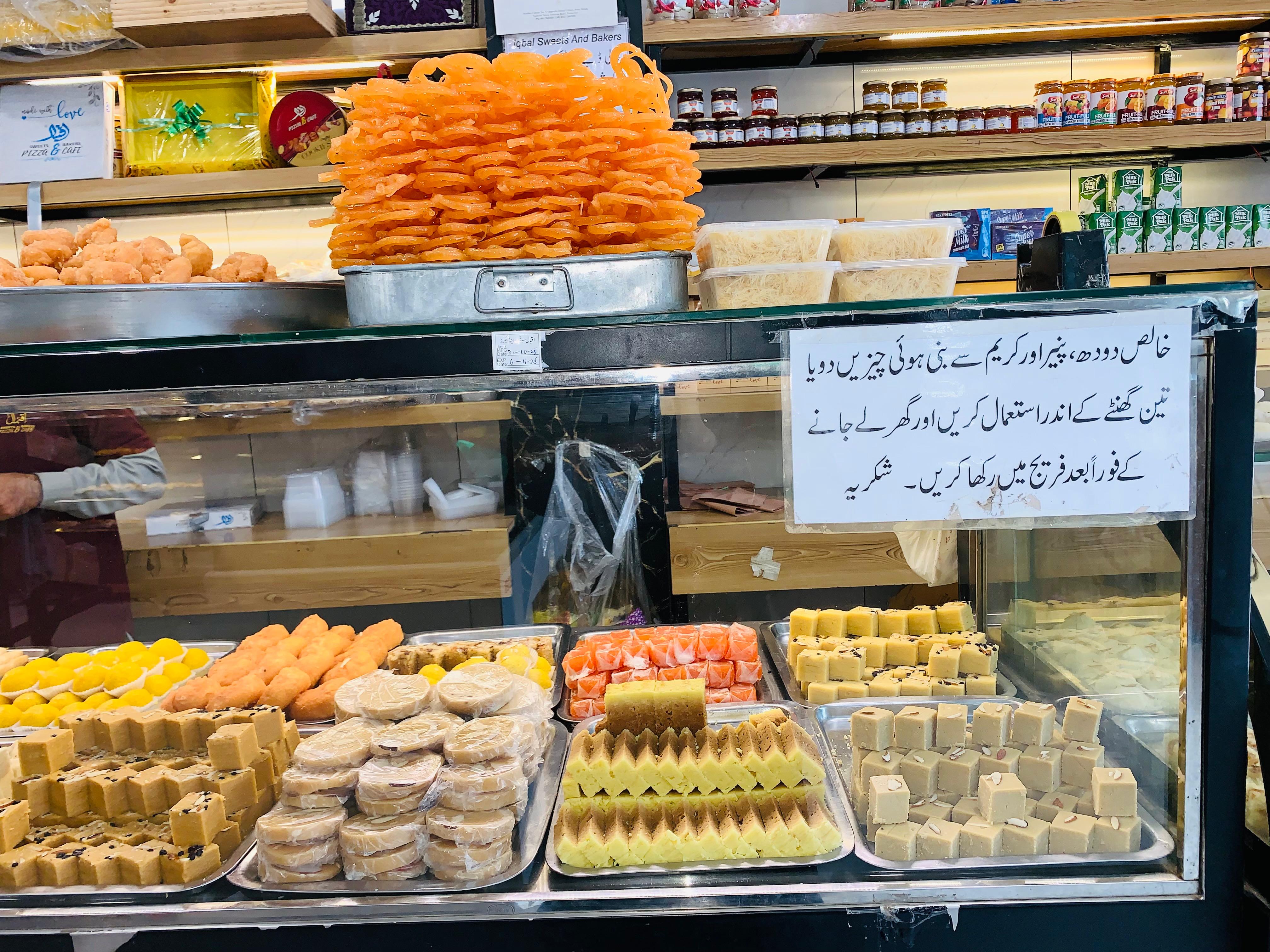 razgoli and sweets of different type .jpg