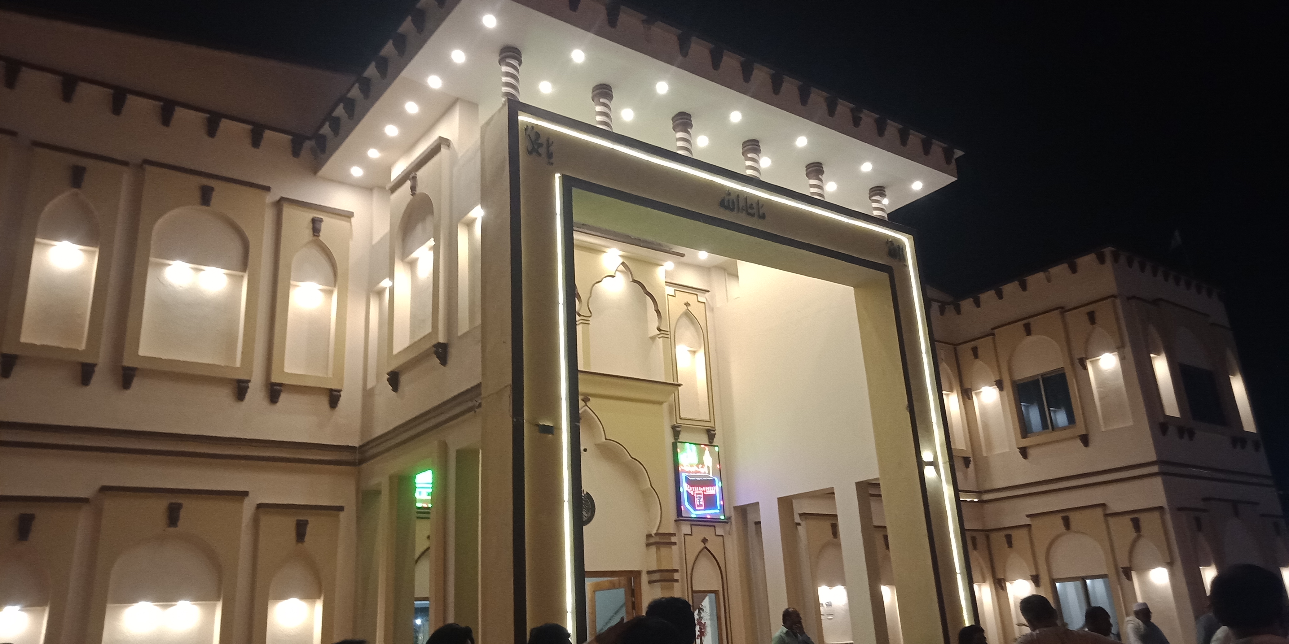 IMG20221013232517.jpg