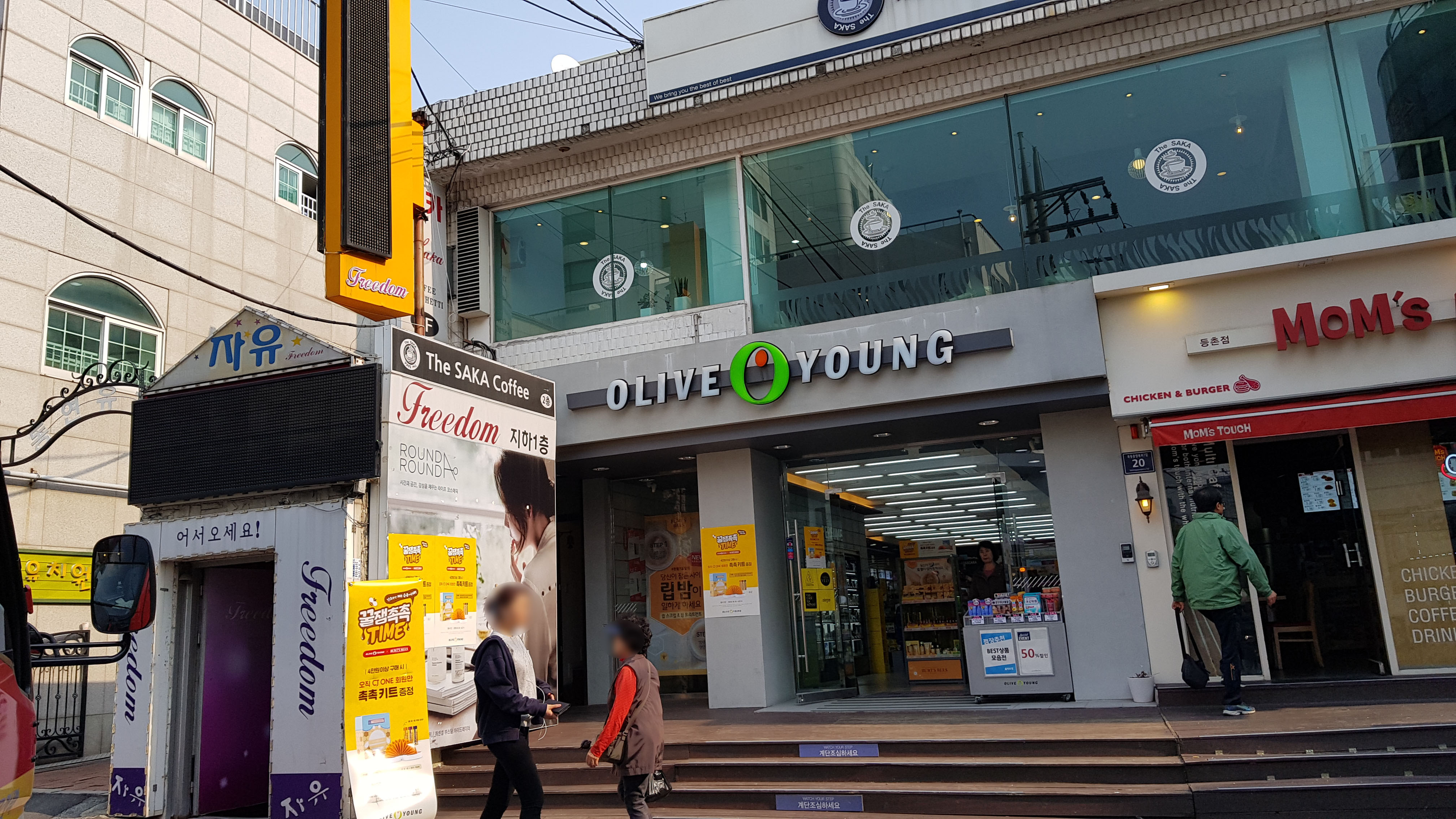 20181015_142414 복사.jpg