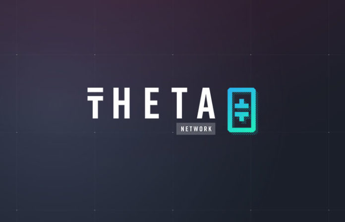 theta-token-696x449.jpg