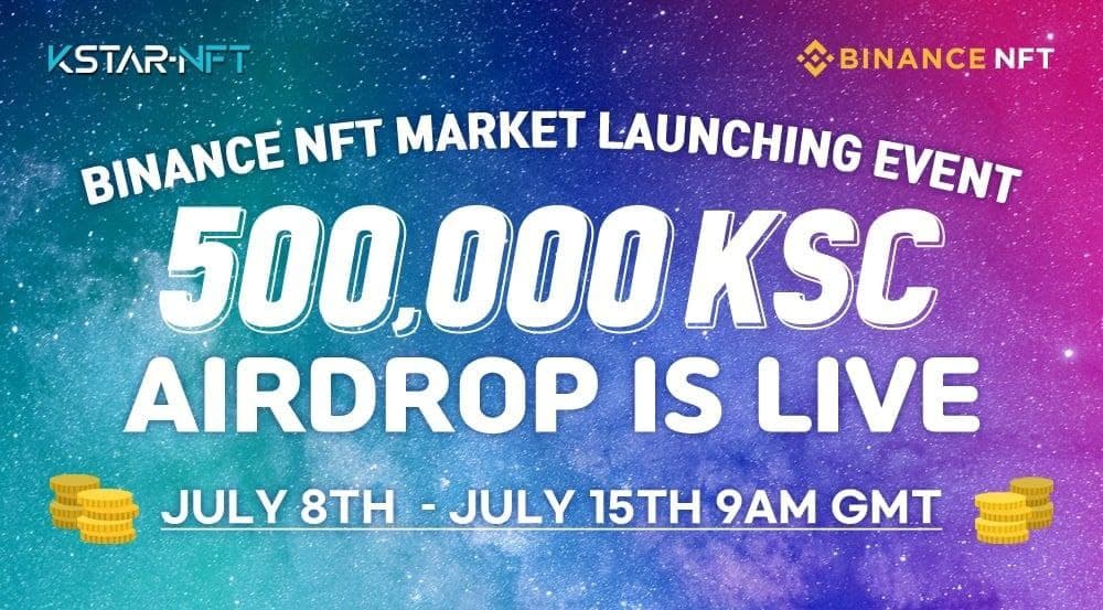 kstarcoin.jpg