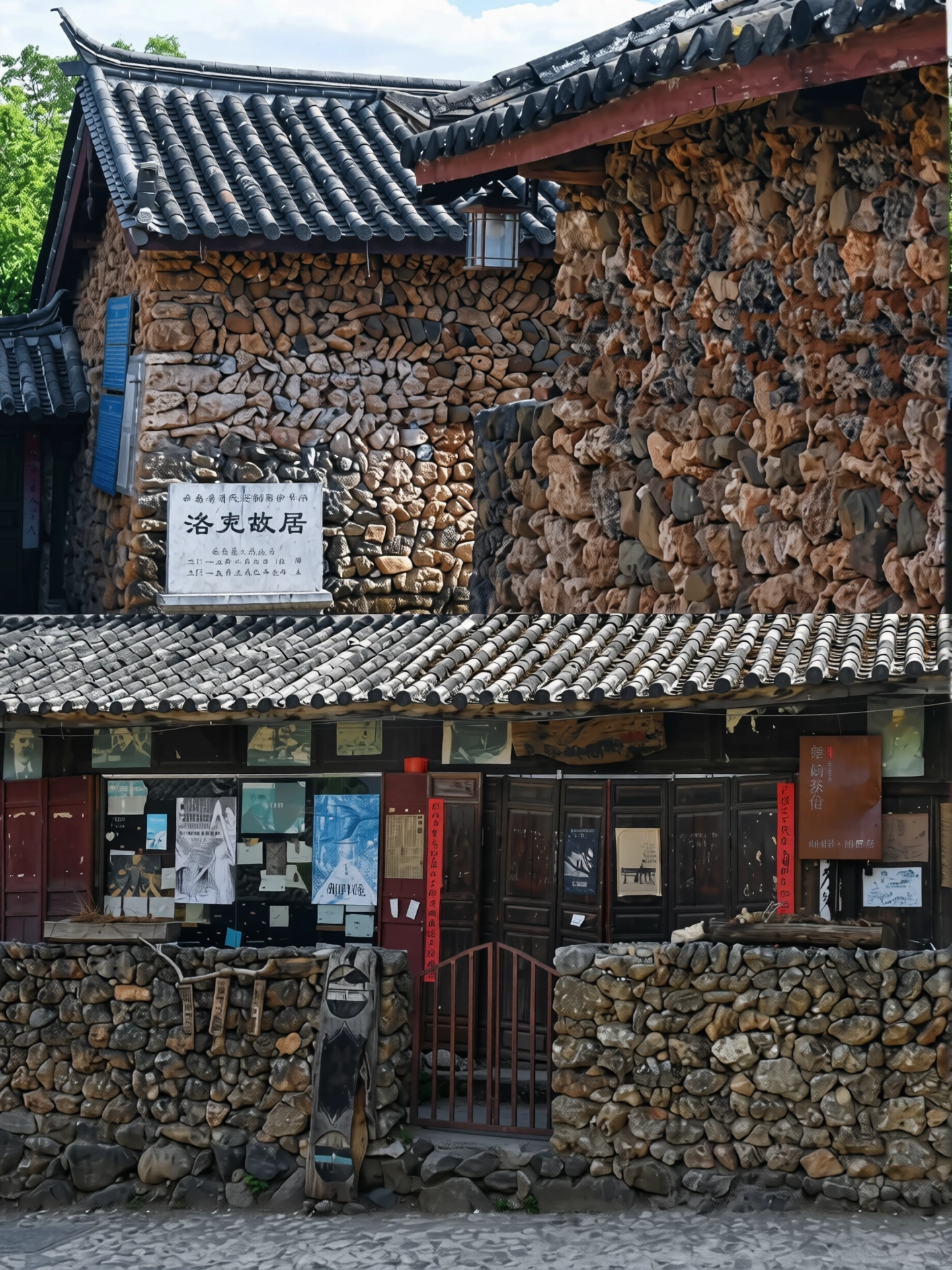 265.webp