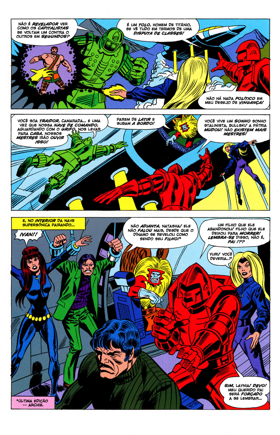 The Champions v1 #10-06.jpg