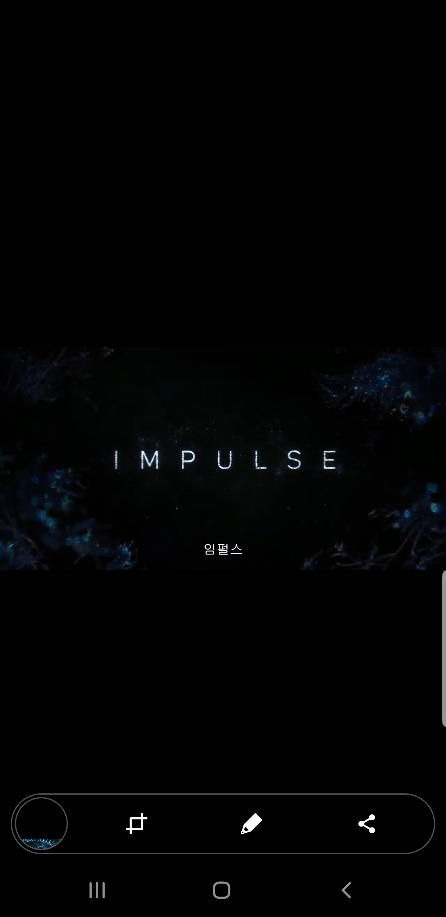 Screenshot_20190611-214339_Video Player.jpg