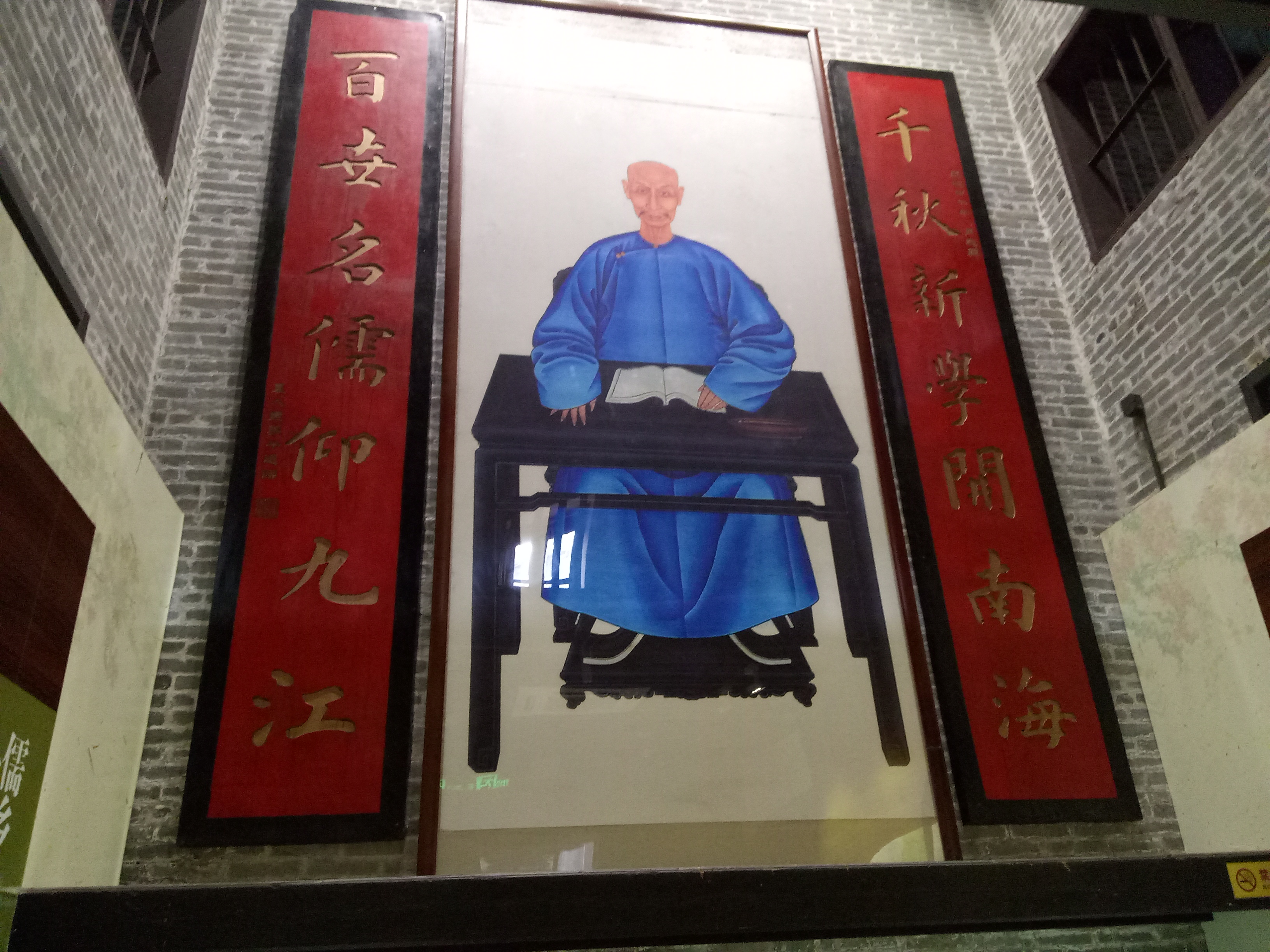 IMG20180623133633.jpg