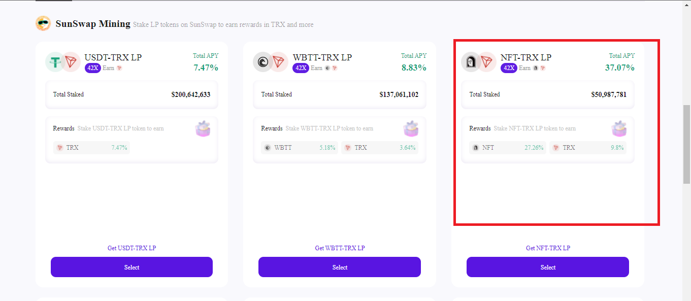 justswap1.png