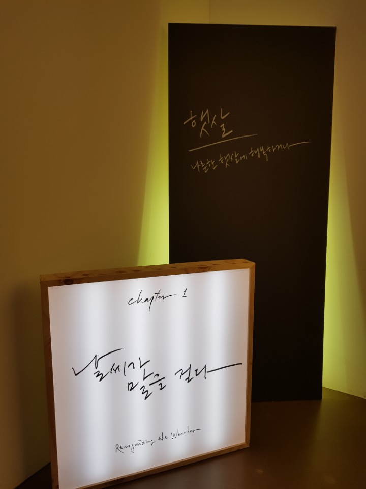 KakaoTalk_20180704_213021331.jpg