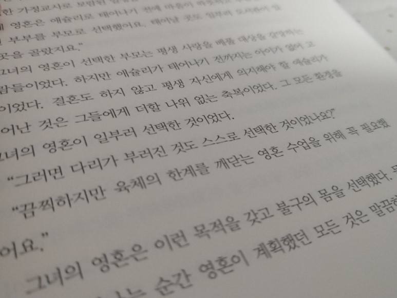 20181113_232145.jpg