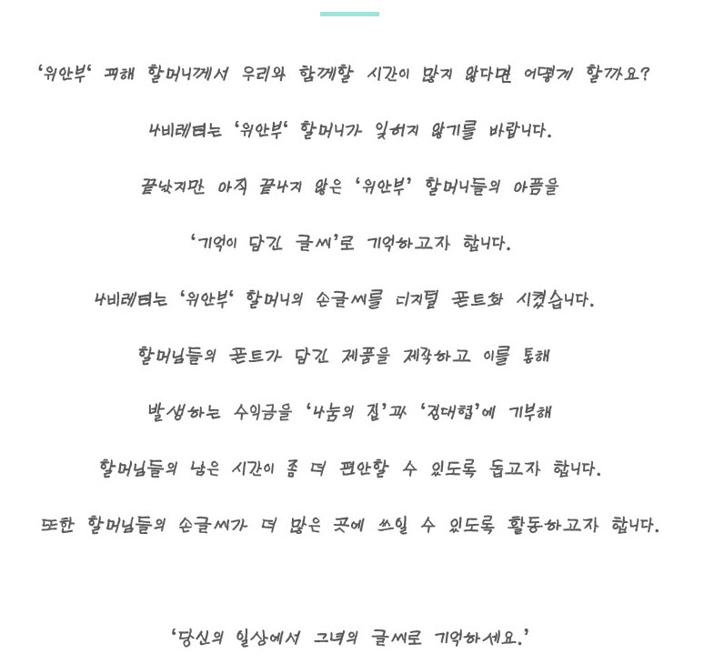 2019-11-10 일요일 오후 11-09-54.jpg