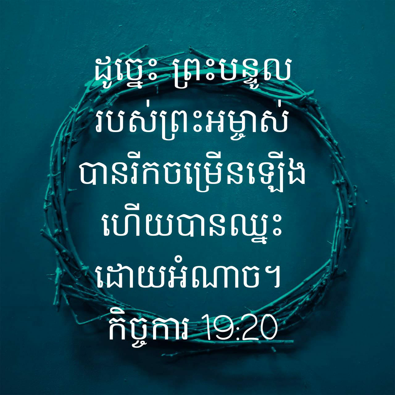 635FCCA8-87DE-40CC-8C74-0B40148FA064.png