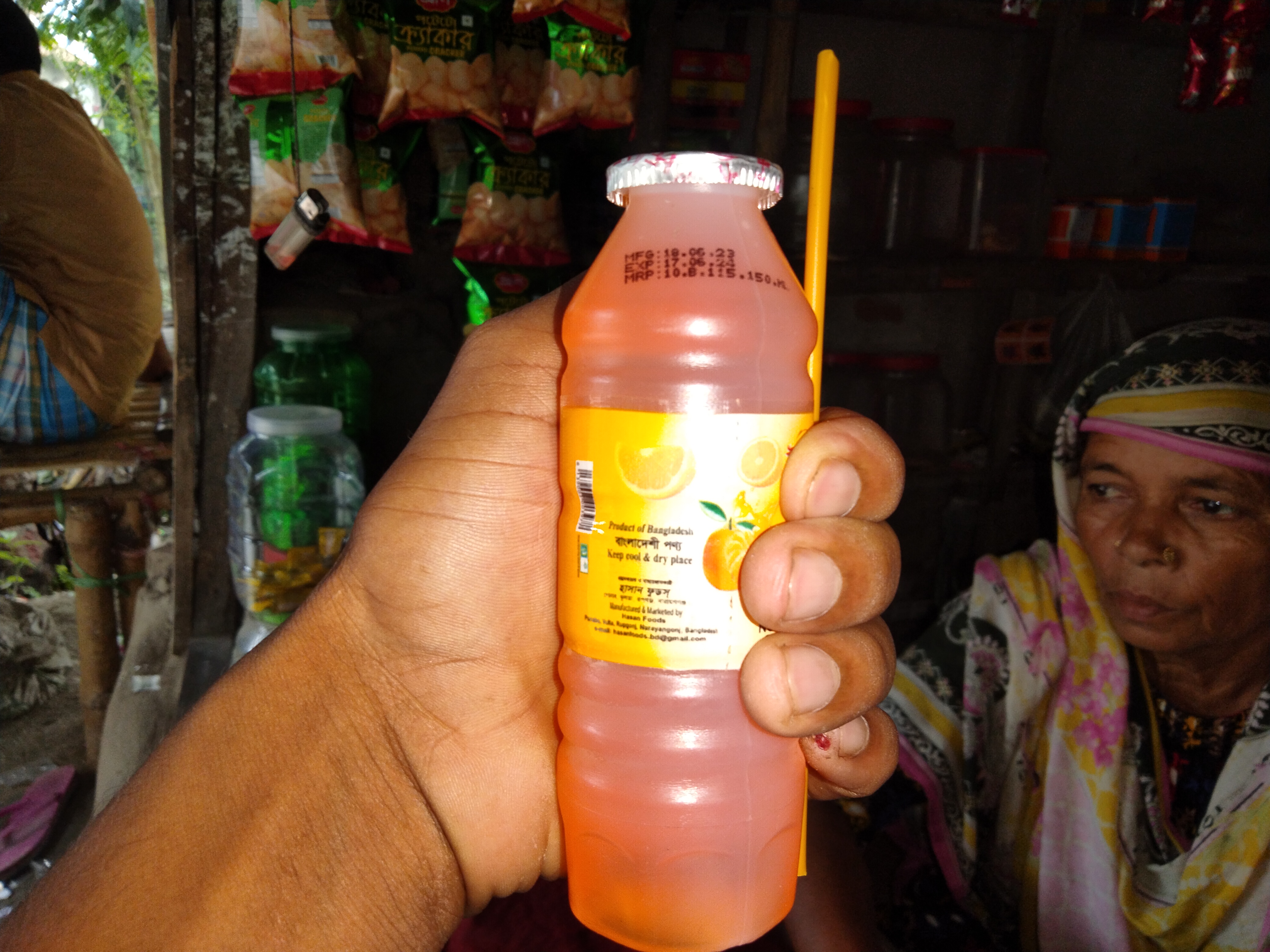 IMG20230629111447.jpg