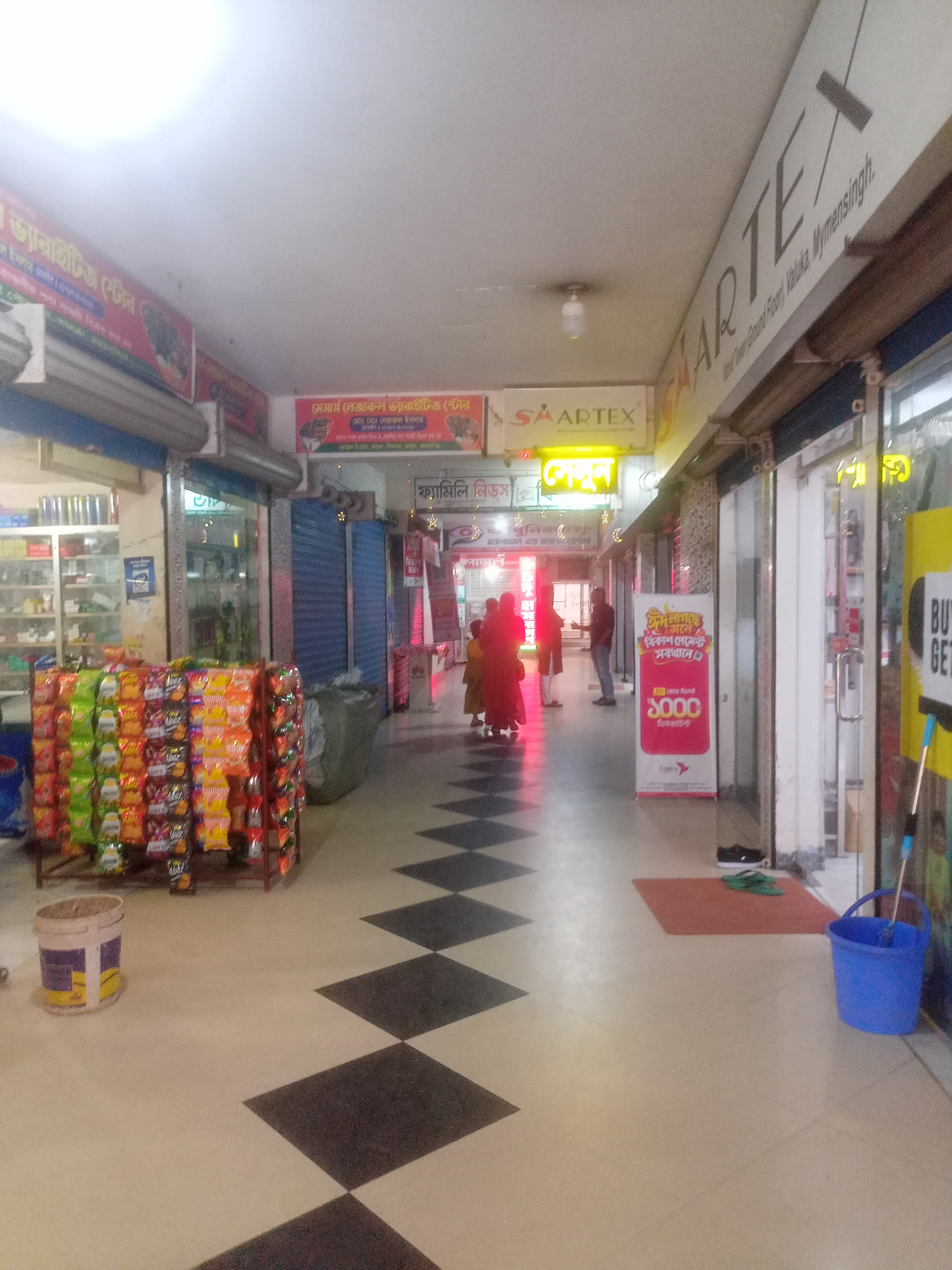 IMG20260220153003.jpg