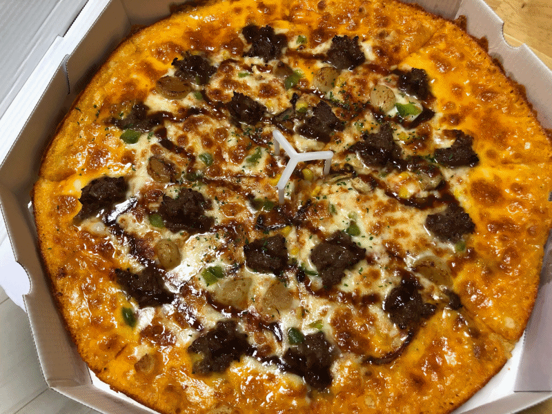 pizza_1.gif