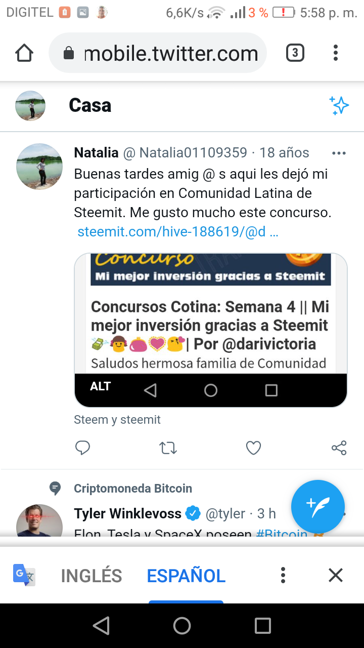 Screenshot_2021-07-21-17-58-45.png