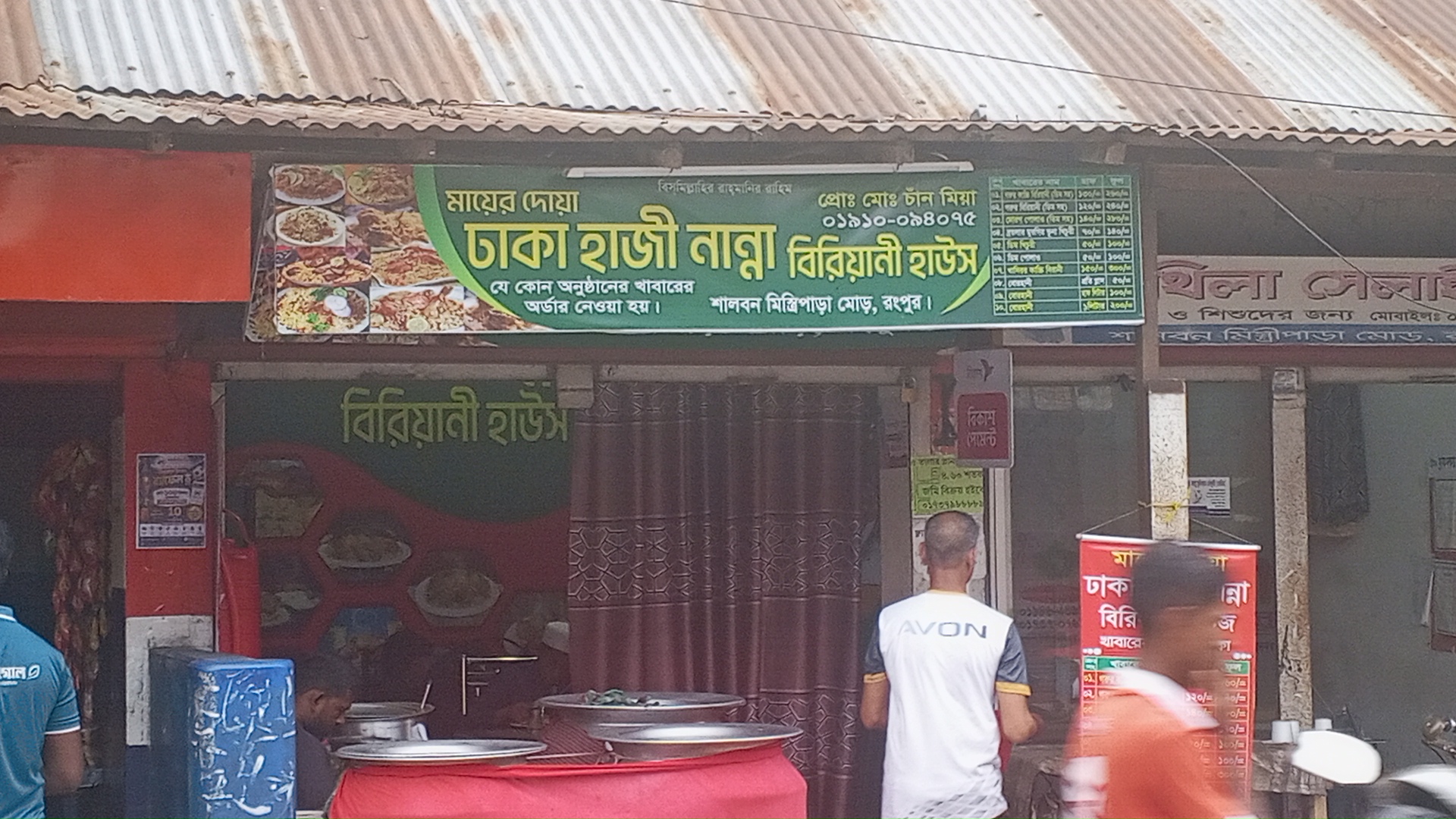 65941.jpg