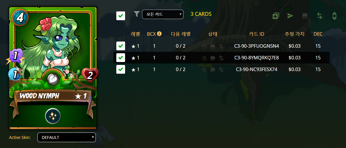캡처_2019_09_12_22_29_06_533.png