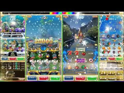 바다이야기게임 오션파라다이스 손오공릴게임 삼장법사 당첨 바다이야기릴게임 클릭하면 바로 상어 _ 고래 그리고 불새 바로 출현 !! (HQ).jpg