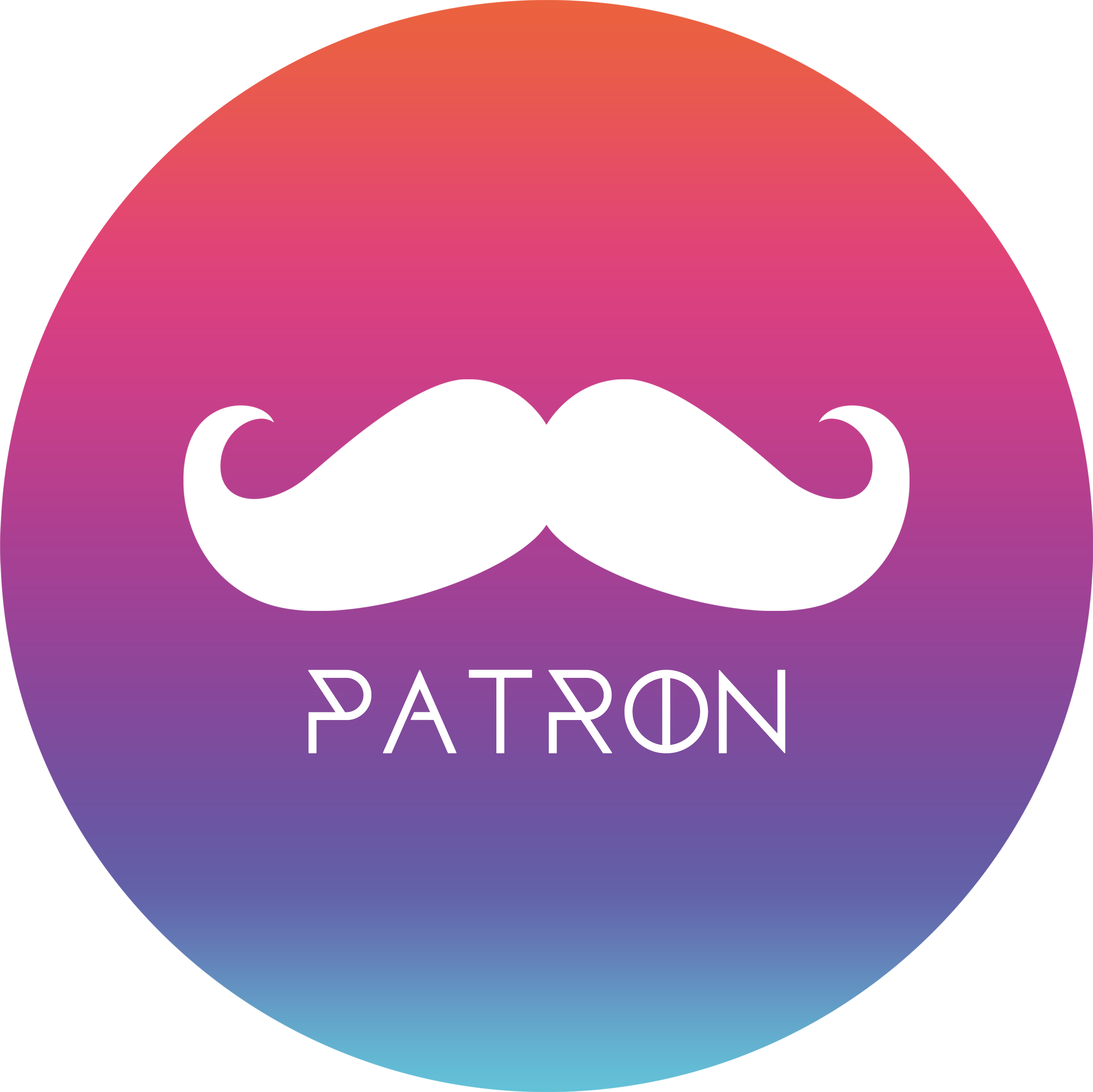 Patron. Patron logo. El patron логотип. Патрон автозапчасти лого. Patron надпись.