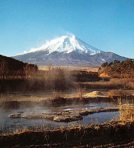 Mount-Fuji-side-Yamanashi-prefecture-Honshu-Japan.jpg