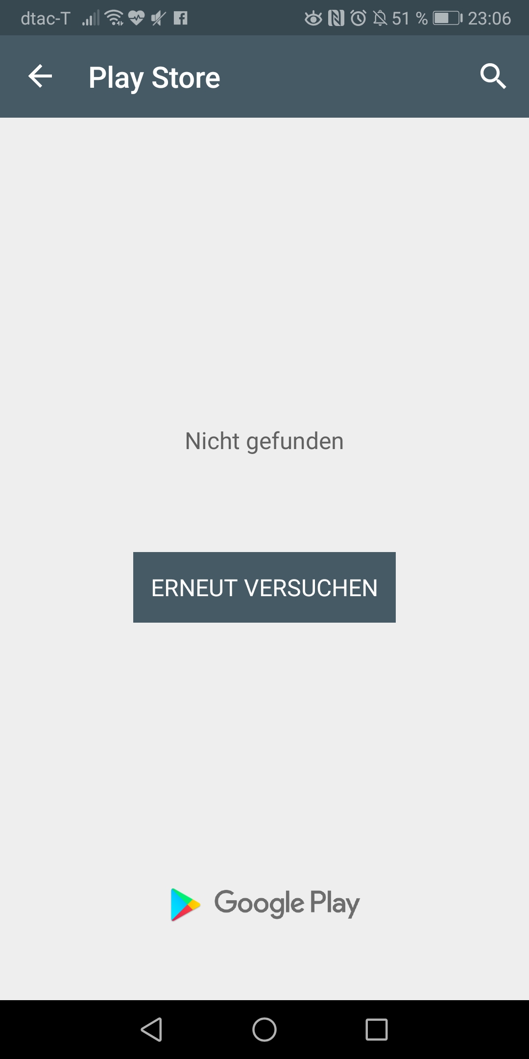 Screenshot_20190322_230642_com.android.vending.jpg