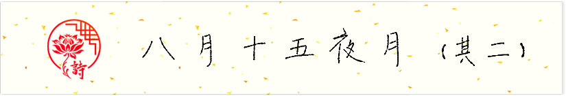 banner.png