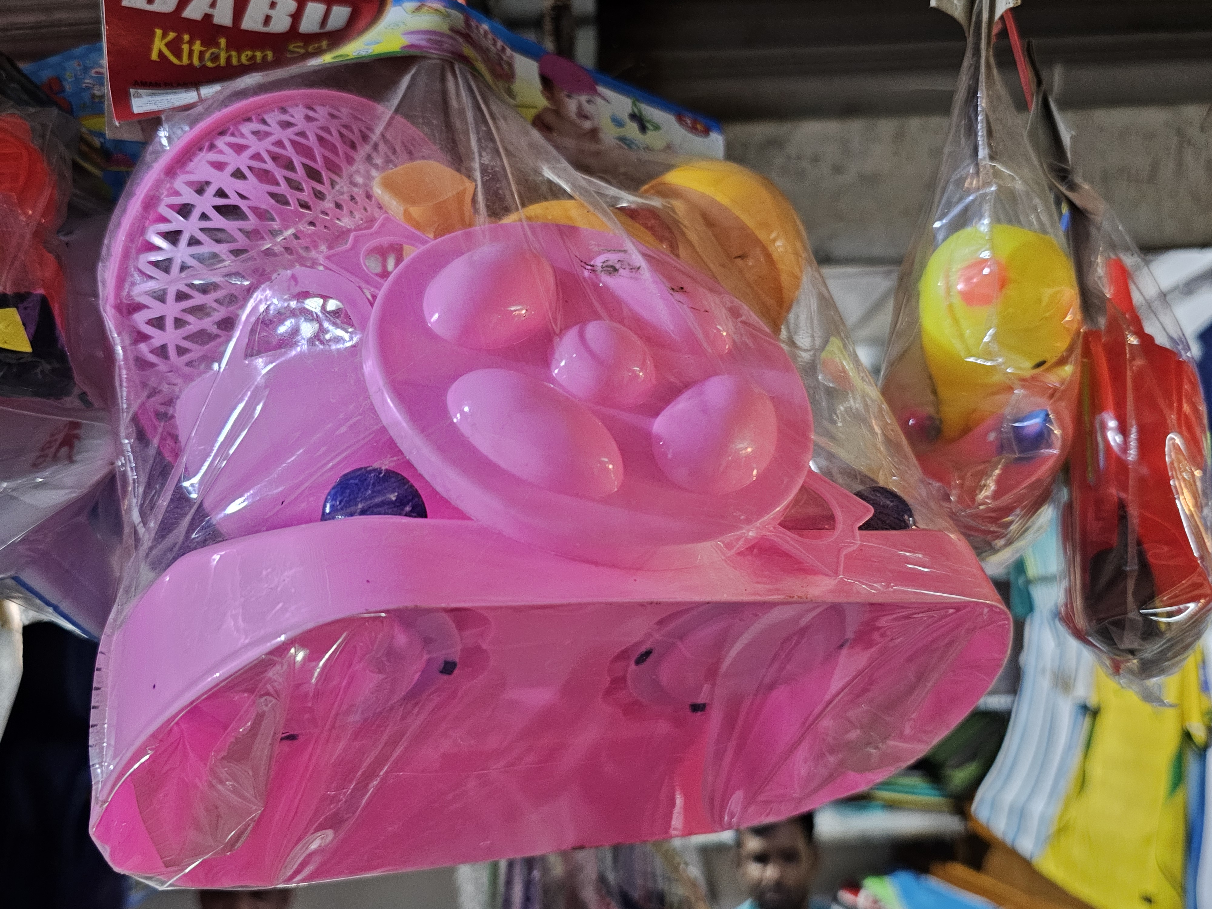 20260626_204831.jpg