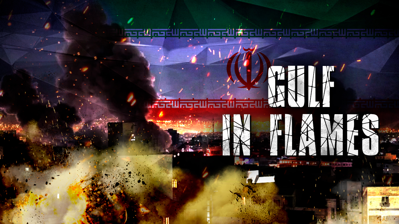 Gulf_In_Flames.jpg