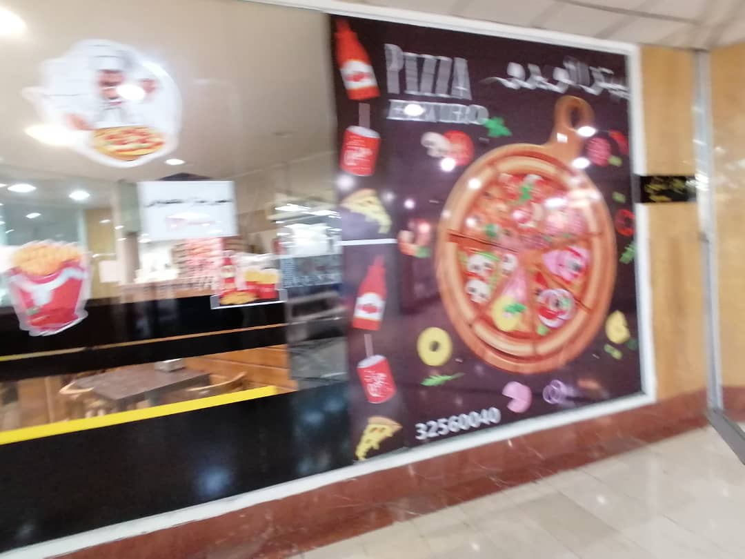 picturemahestan (12).jpeg