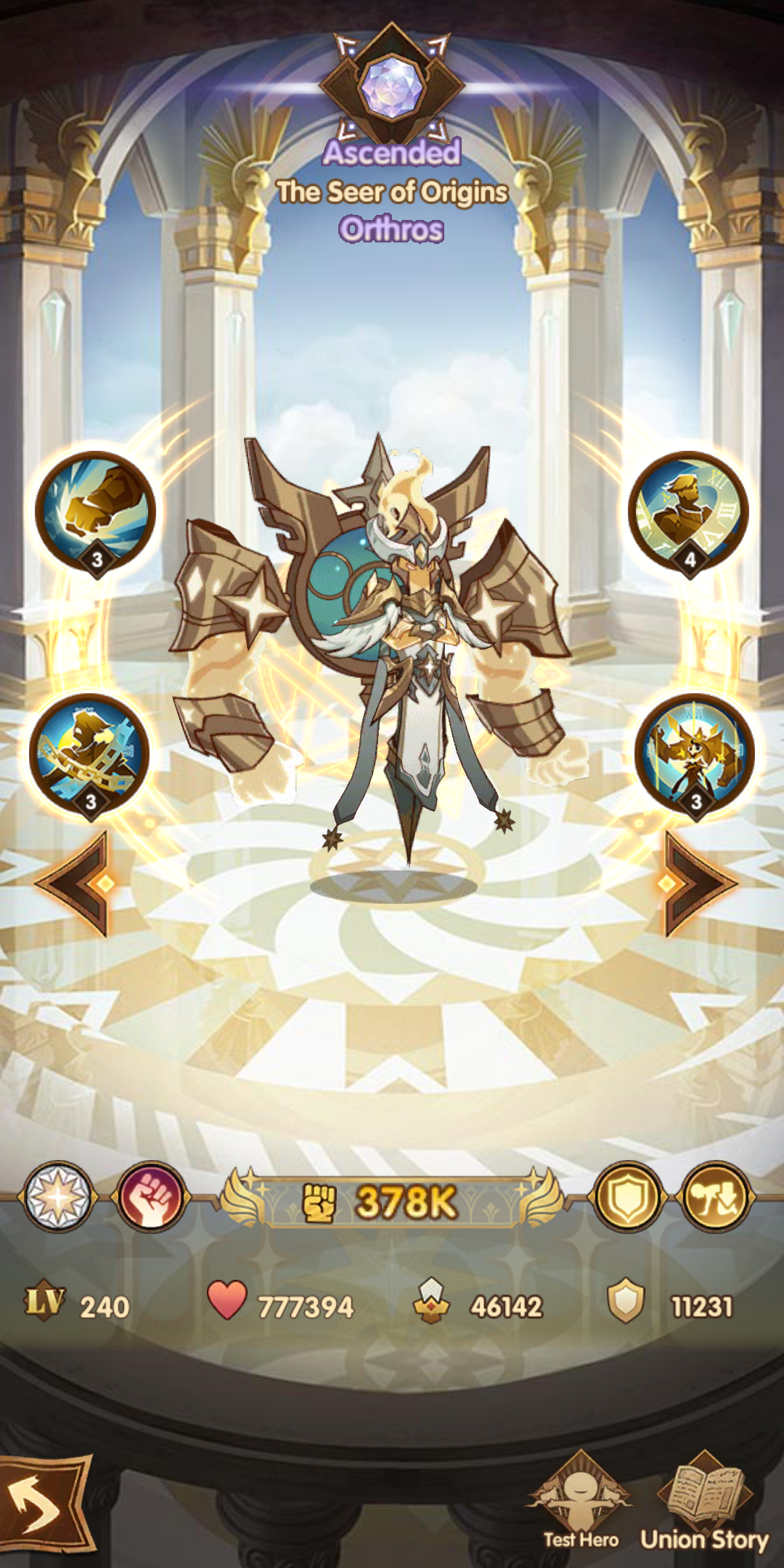 Screenshot_20190926-114841.png