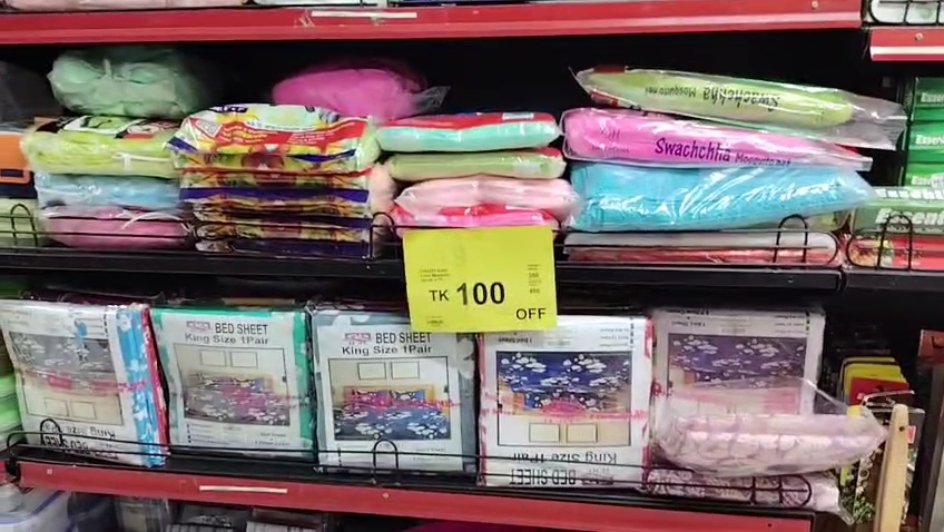 VideoCapture_20260726-211745.jpg