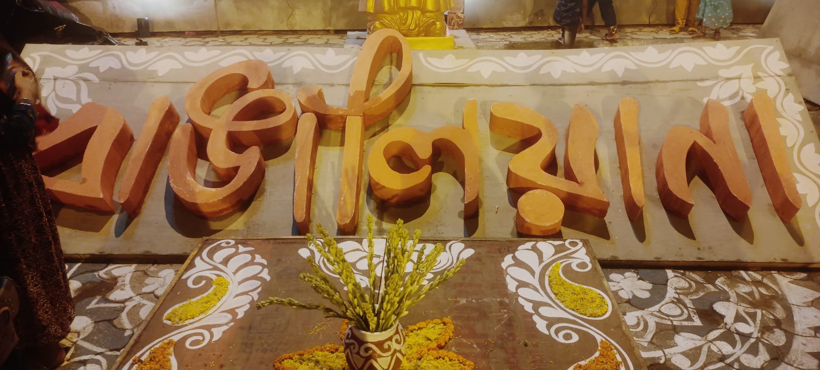 WhatsApp Image 2022-05-13 at 11.44.49 PM (1).jpeg