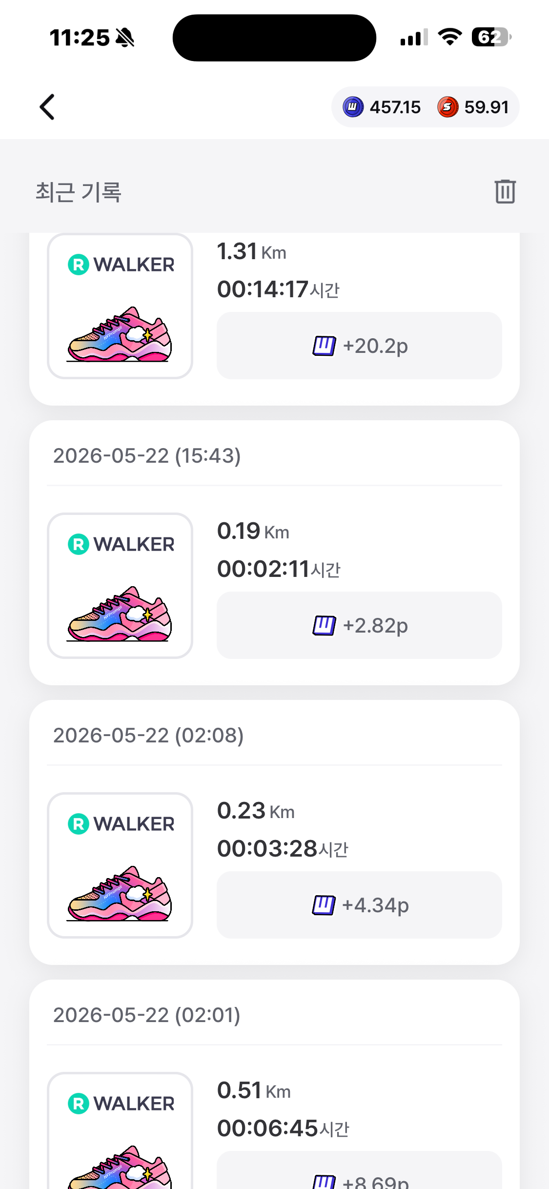 KakaoTalk_20260524_232631908_04.png