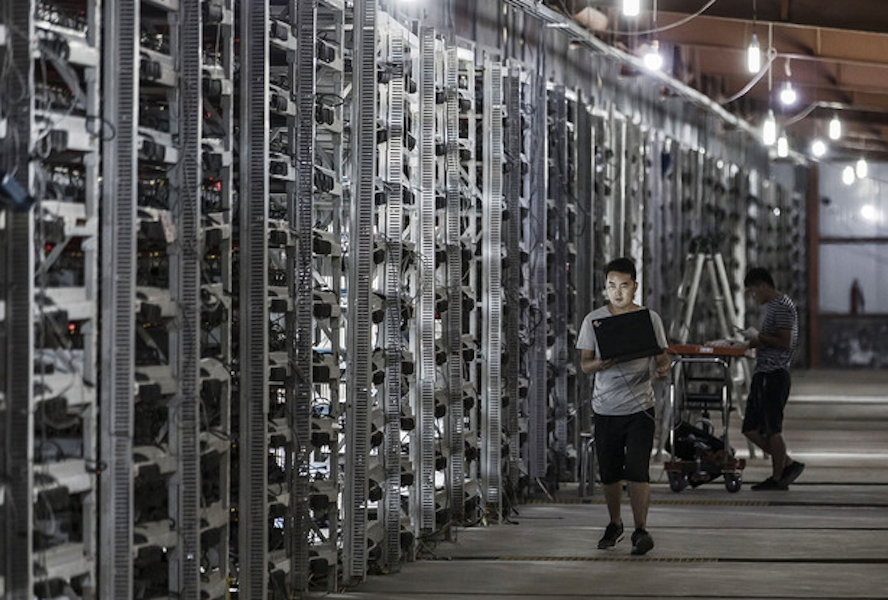 Bitcoin Mining in China.jpg