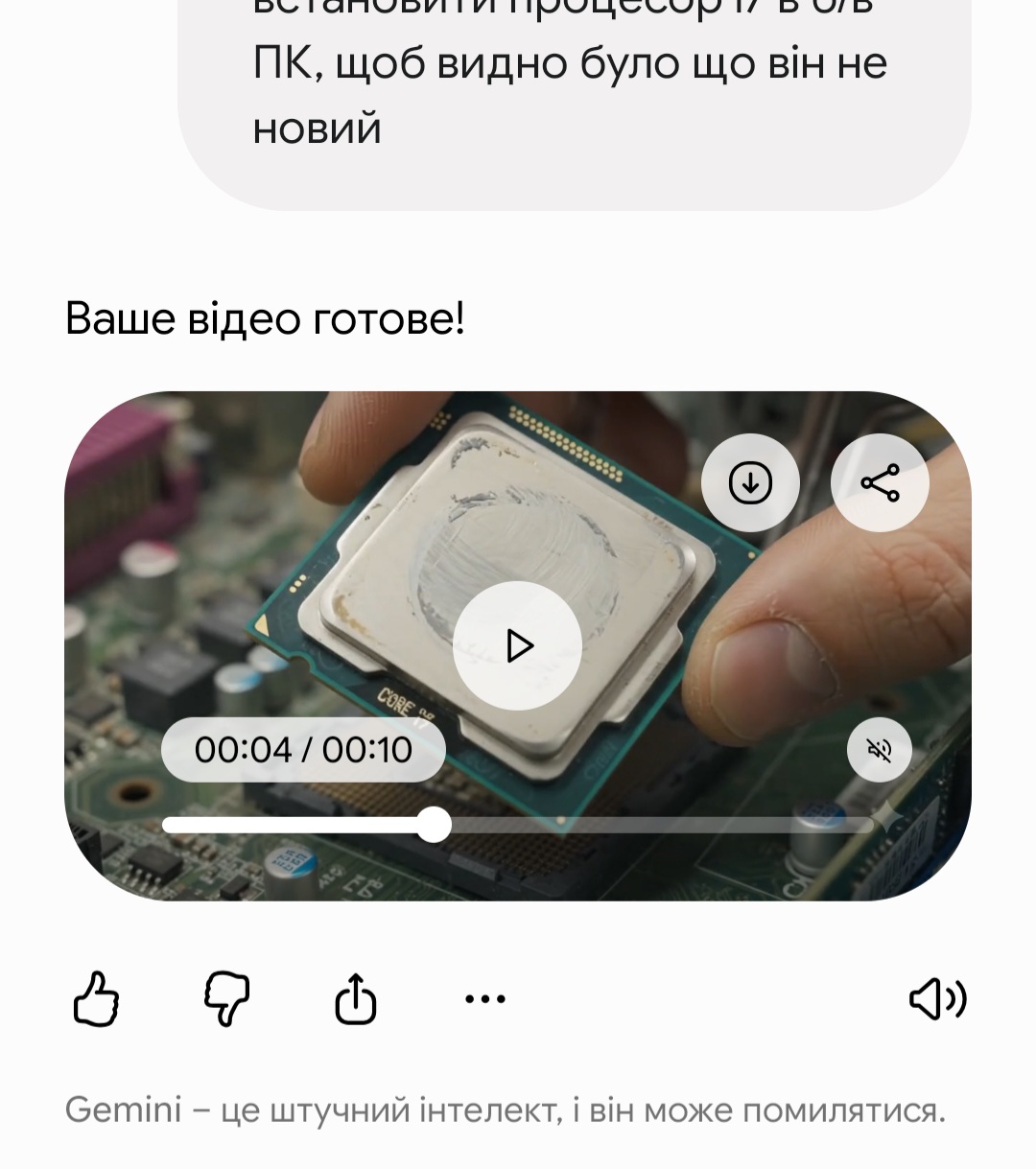 1000080470.jpg