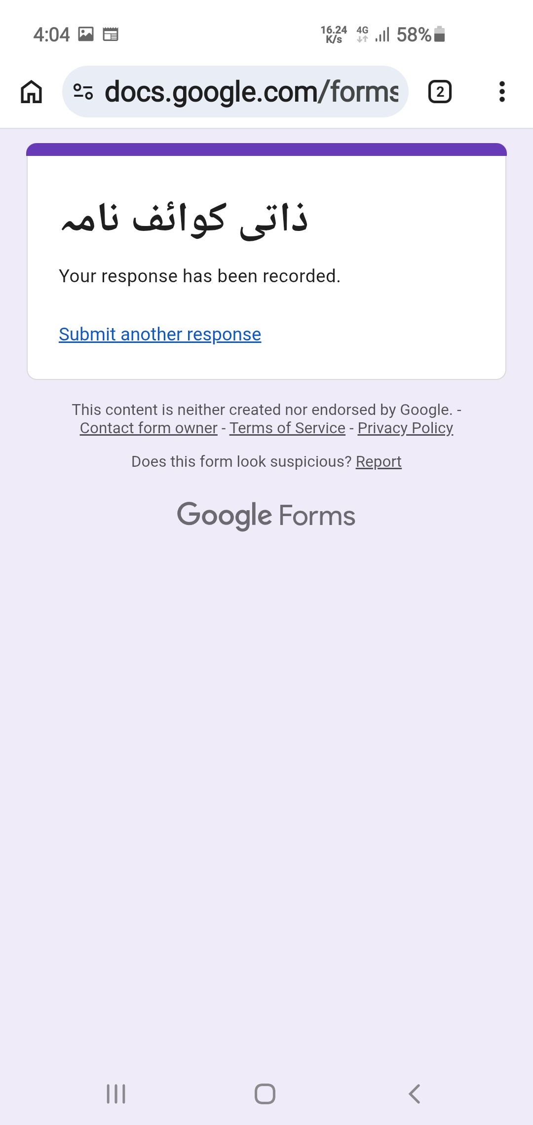 Screenshot_20260512-160406_Chrome.jpg