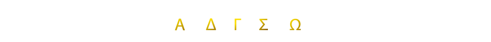 Letras griegas.png