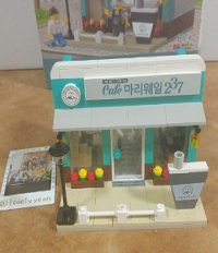 옥스포드마리웨일237200.png