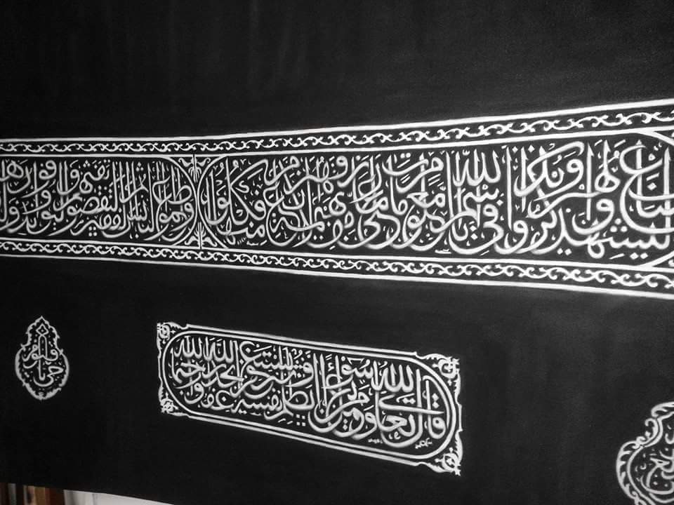 IMG_201808…
Payout: 0.000 HBDMy charcoal drawing | Kaaba series #2
2018-08-22 01:50![FB_IMG_1526143109538.jpg