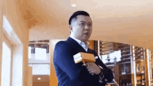 tenor (1).gif