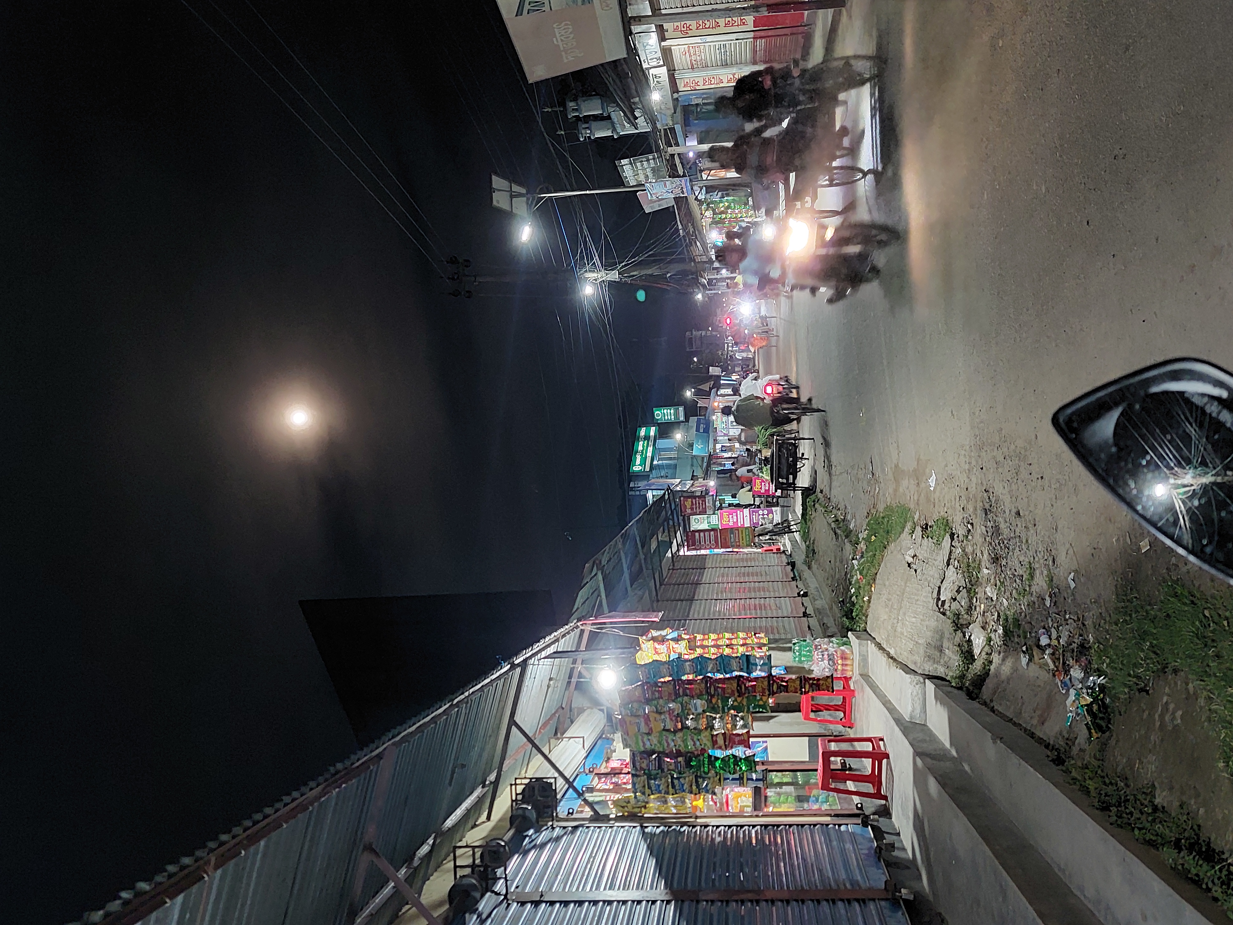 20220712_201445.jpg