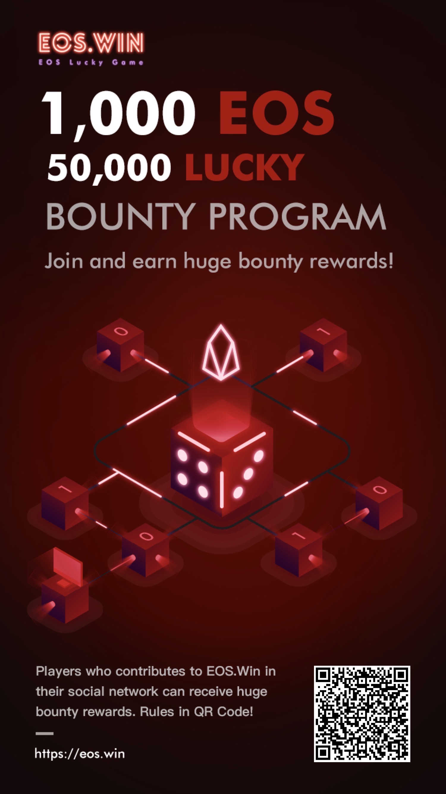 EOS.Win_post_en.jpg