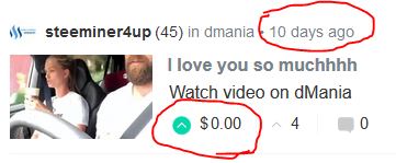 nopaid.JPG